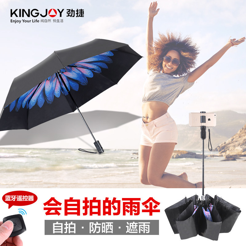 Stick selfie en Alliage d aluminium - Ref 3387188 Image 1