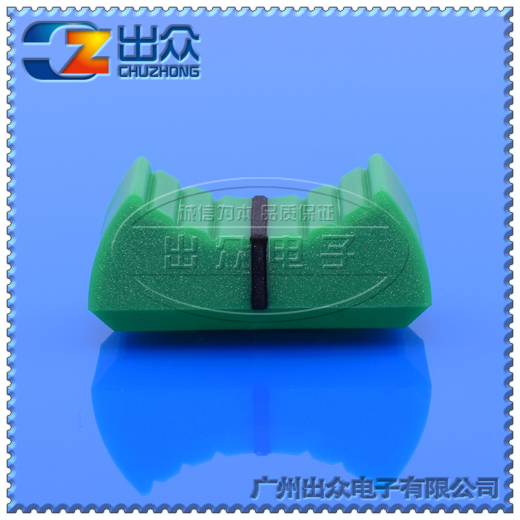 工厂CZ3-DA103中小孔 绿身黑边23长11高塑料直滑电位器推子旋钮帽