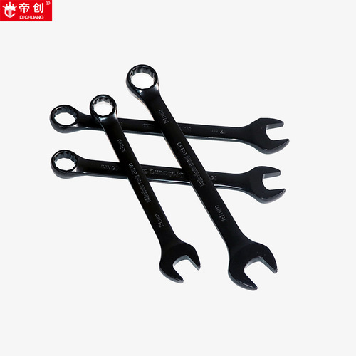 Dichuang electrophoresis dual-purpose wrench open-ended plum blossom auto repair machinery matching wrench set 8-24mm
