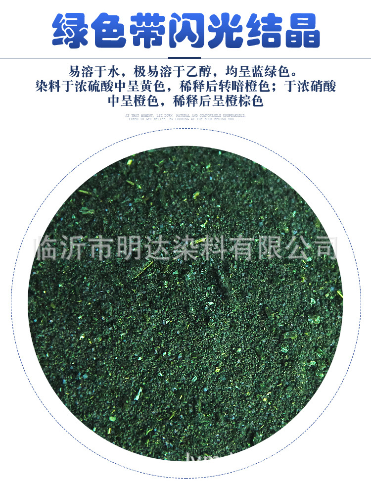 未标题-1副本_08