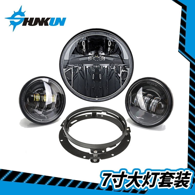 7-дюймовая светодиодная Толстая кукла Harley Road King, Модифицированная фара, 7-дюймовая мотоциклетная фара/4,5-дюймовые дополнительные фары с обеих сторон