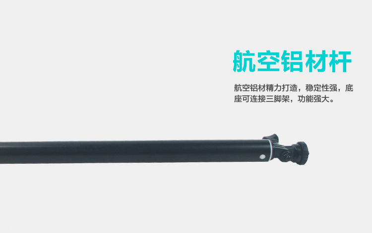 Bâton selfie en Alliage d aluminium - Ref 3386523 Image 28