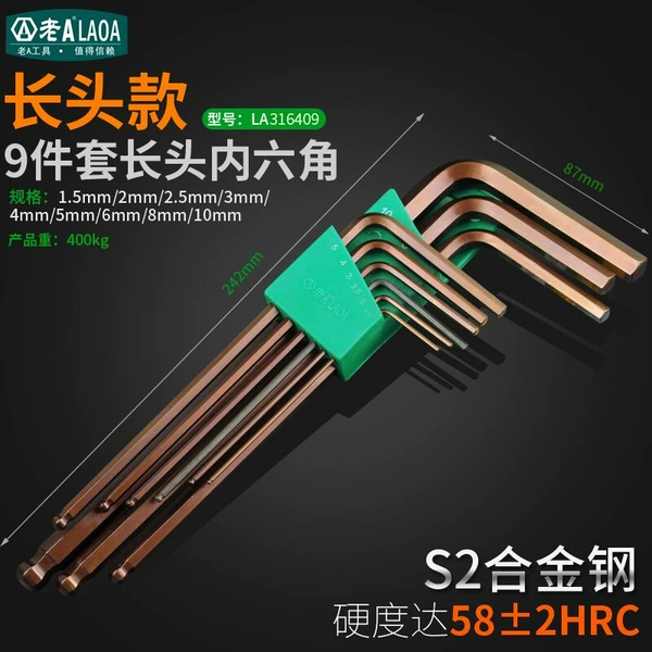 Long head, short side extension LA316409