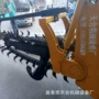 带动链条式管道自来水开沟机
