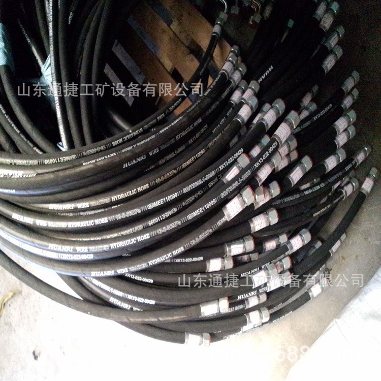 矿井用耐高压胶管  矿用高压胶管 钻机配套多层高压胶管