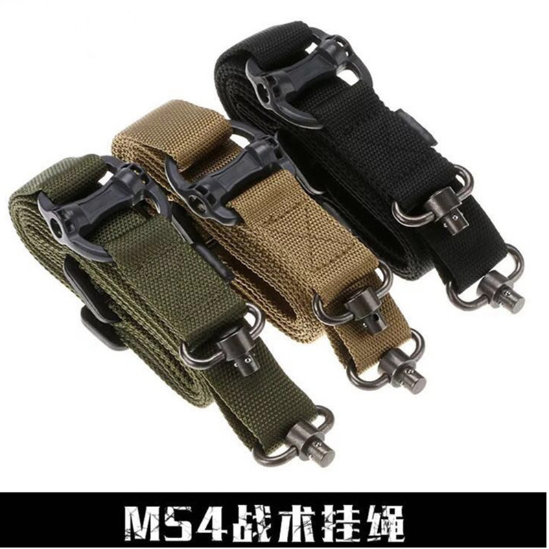 跨境热卖战术多功能肩尼龙背带MS4单双点QD挂环安全枪绳快拆可调