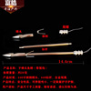 Fish dart, slingshot, bullet, set stainless steel, wholesale