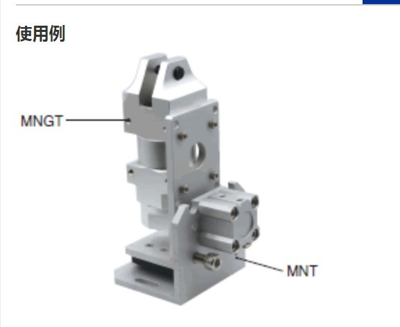气剪引拔体MNT系MNT-2010SMMNT-2010TM气动剪刀引拔器剪刀推动器