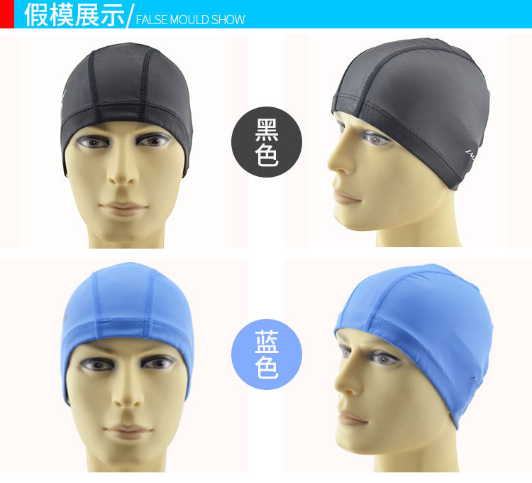 泳帽_11.jpg