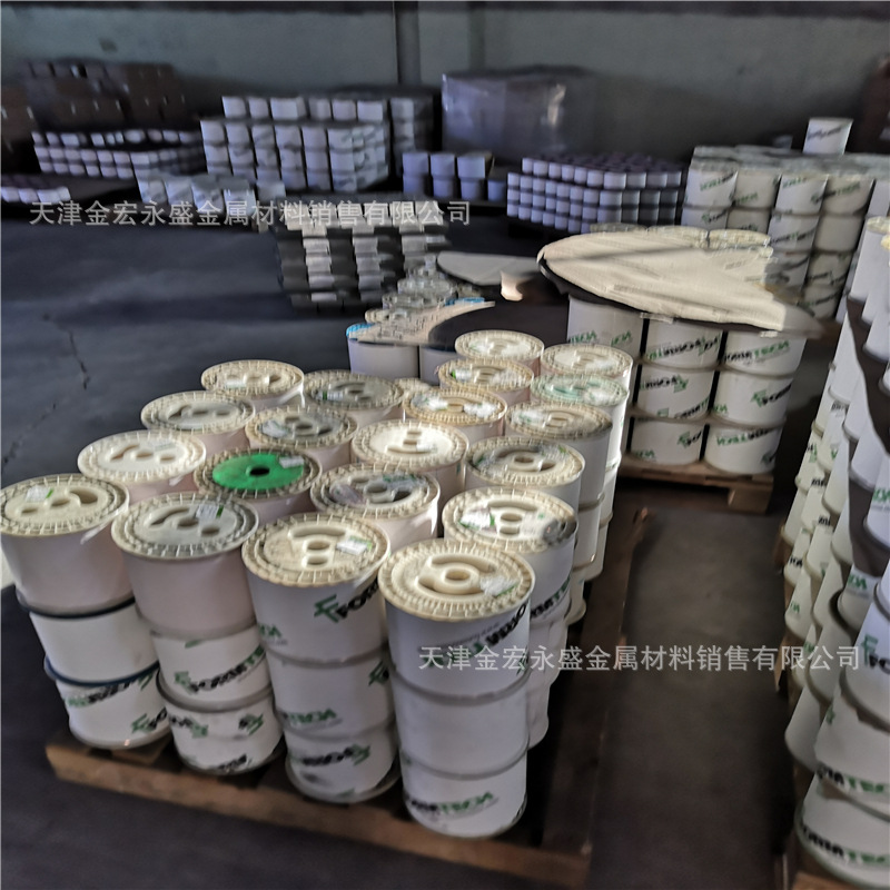 供应H62黄铜线 盘圆铜线