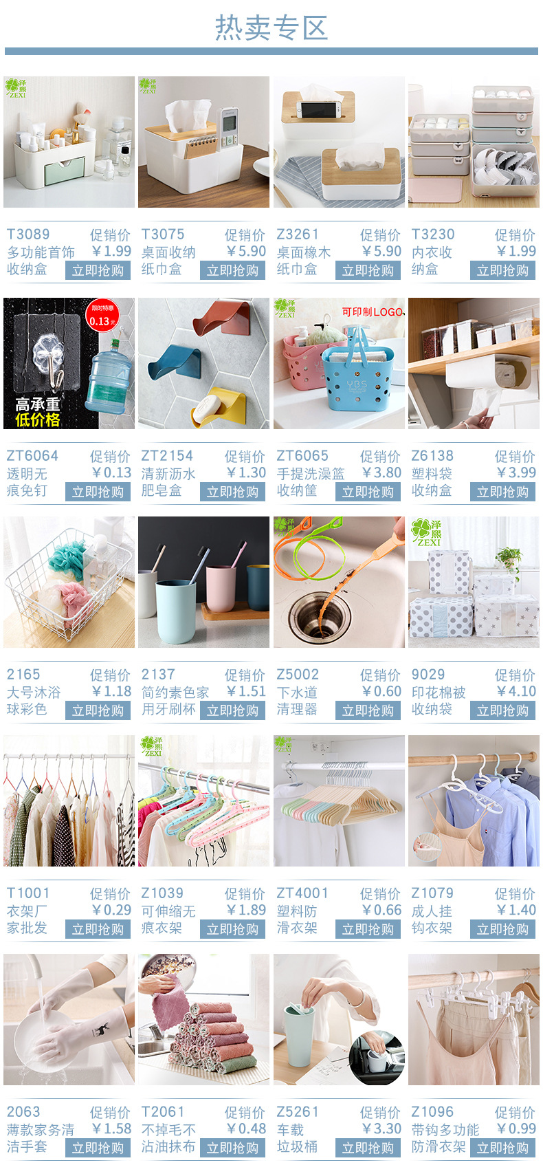 i2 XifKkz9SEOZoouDvmzTbqGerlyOVvC85H