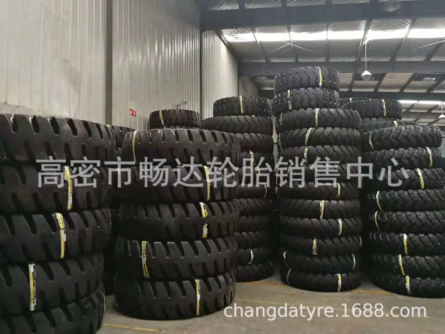 销售18.00-25  各种港口作业机械轮胎 各种工程机械轮胎