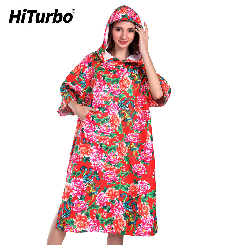(2개) HITURBO BEACH 목욕 가운 인쇄 흡수, 잠복, 빠른 건조, 태양 방지, 안티 라이트 수영 코트 코트-국가 색상 및 향수