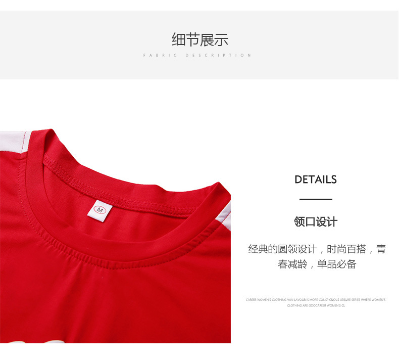 Costume femme YIQI TIANQIN en Coton - Ref 3334565 Image 26