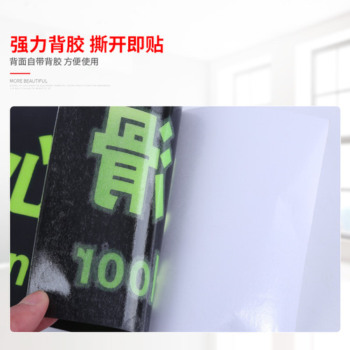 Night light safety exit fire safety signs and symbols caution slippery steps arrow signs