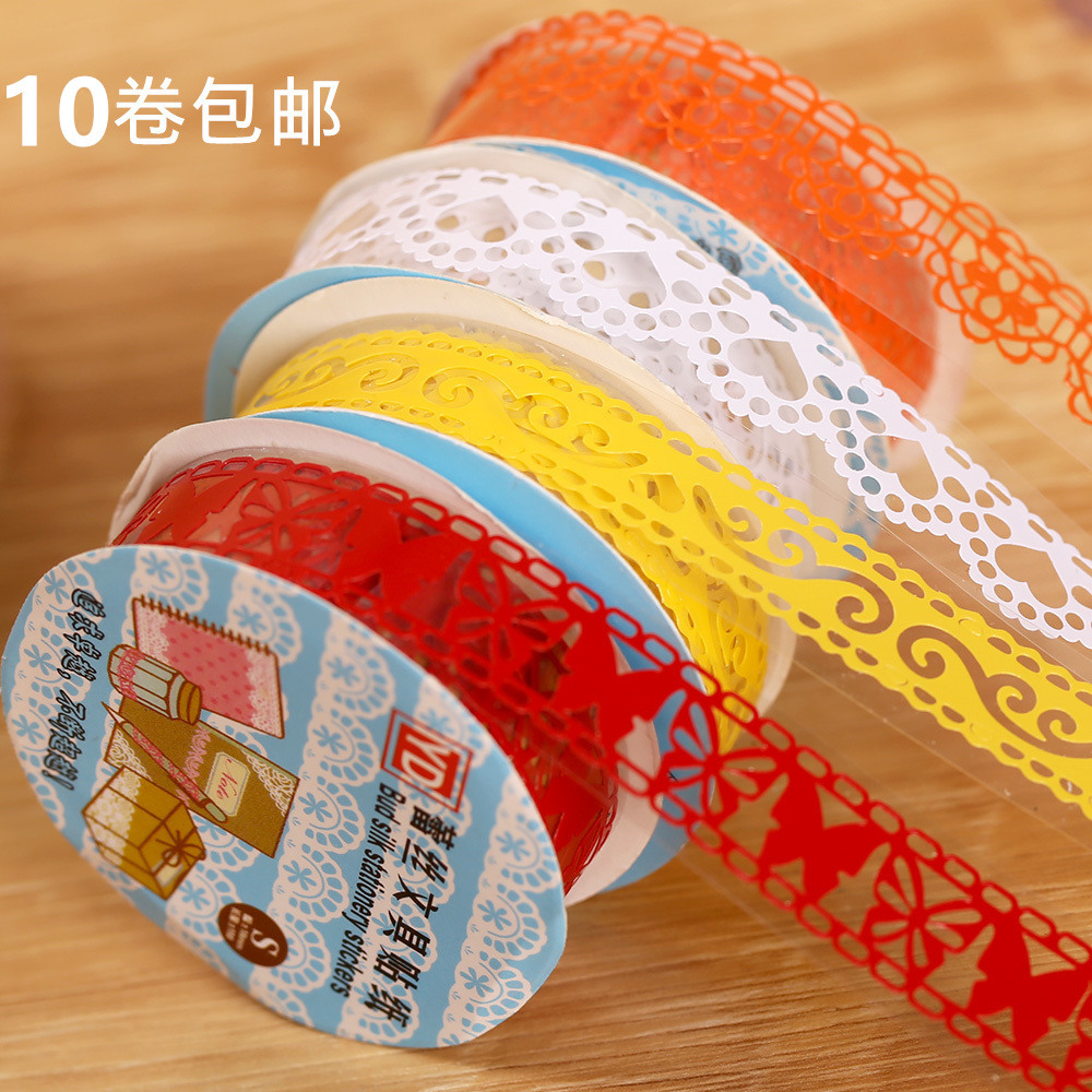 镂空蕾丝花边小胶带相册diy黑纸专用手工配件手账装饰贴和纸胶纸