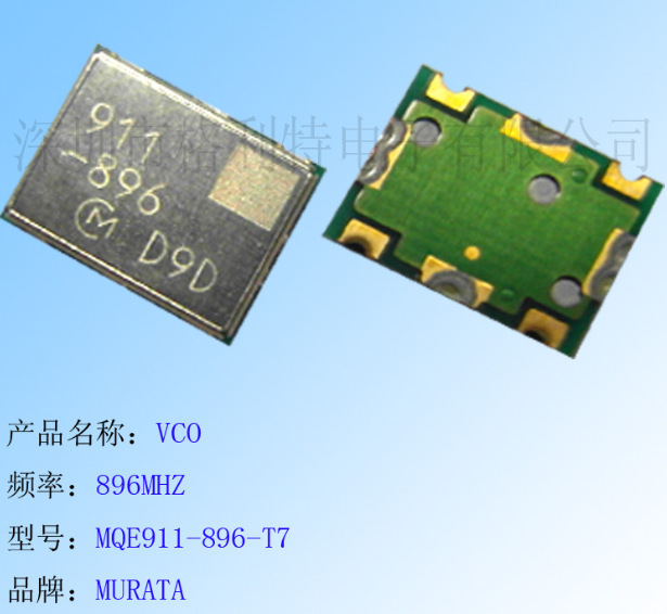 �ؼ��ֻ�����  MURATA����   ������VCO MQE911-896-T7