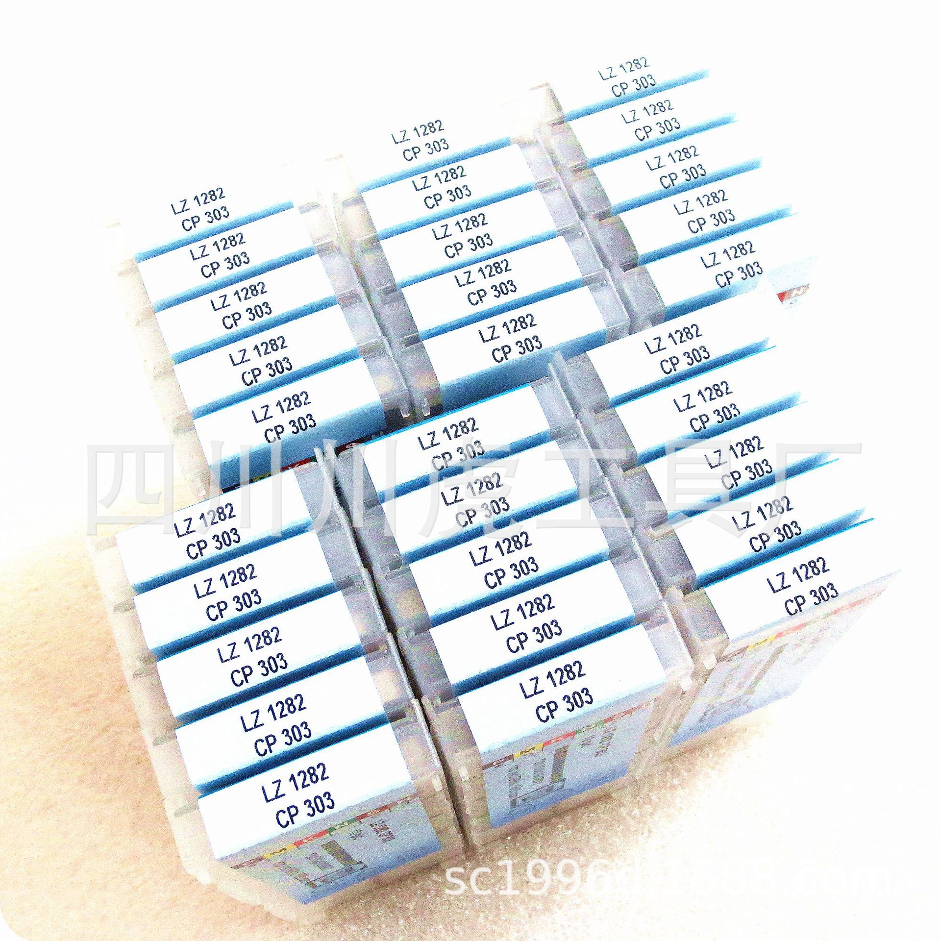 立装玉米铣刀片/立装盘铣刀刀片/立装刀片：LZ1282 CP303