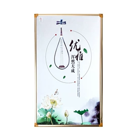 其他取暖电器;电热板;电热锅炉