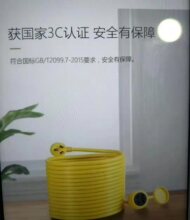 新能源电动汽车充电线16A国标电源线延长线10m20m