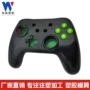 xbox定制无线蓝牙外壳