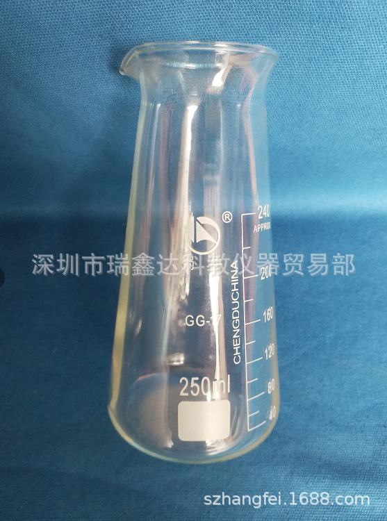 蜀牛 三角烧杯250ml 玻璃烧杯 带嘴 锥形烧杯 三角刻度烧杯