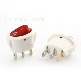 船型开关;音视频插座;工业插头