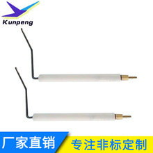 ��������ȼ���C�c���14*125��14*200�c������c��늘O �x��̽�