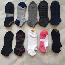 男女毛巾低短袜休闲运动毛圈船袜子批发春秋款供淘宝适合赠品