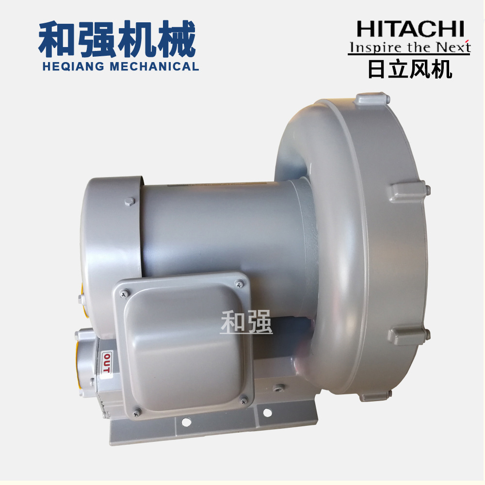 日立代理商 供应HITACHI日立风机/送风机/鼓风机VB-004S-E 原装新
