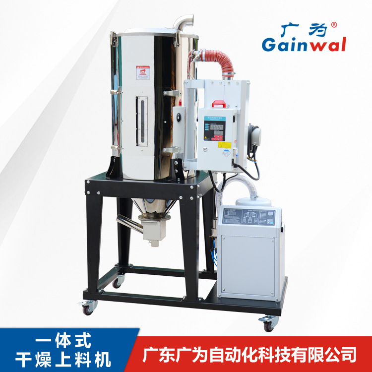 供应节能型除湿干燥机,节能型三机一体除湿干燥机 燃气管道除湿机