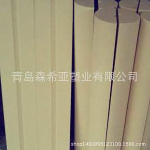 �S�ҹ��� �ۮ�������������ĭ �ۮ��������� ƽ��