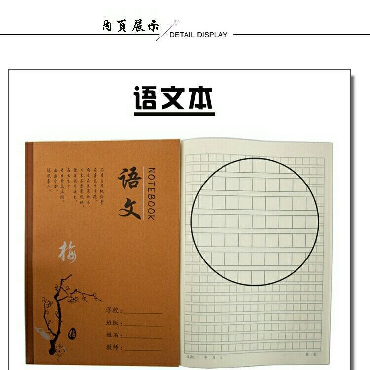 5c1a68e2-5700-49f2-b0c0-ea1bae