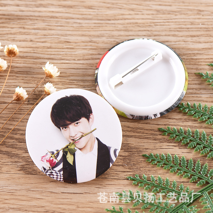 马口铁徽章胸章