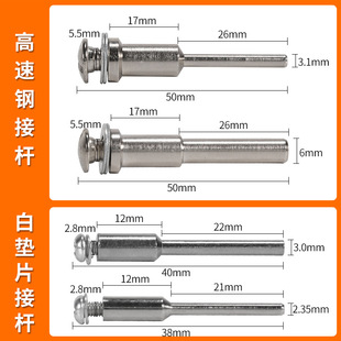 ���ɰ�и�Ƭ�ӗU���׉|Ȧ�� �̶��U�B�ӗU�ɷN����3.0 2.35��E18