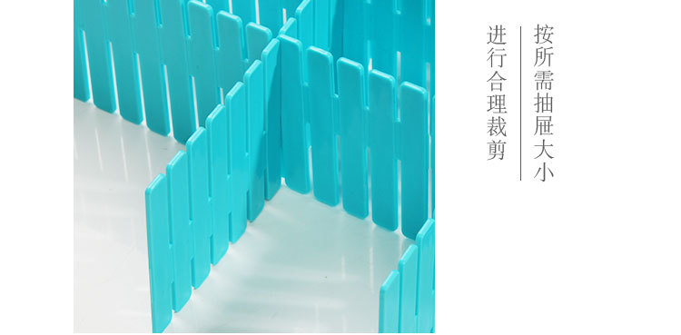 隔板详情切片_18.jpg