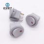 圆形带灯翘板船型开关