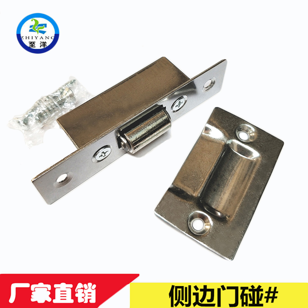 微信图片_20190402104654