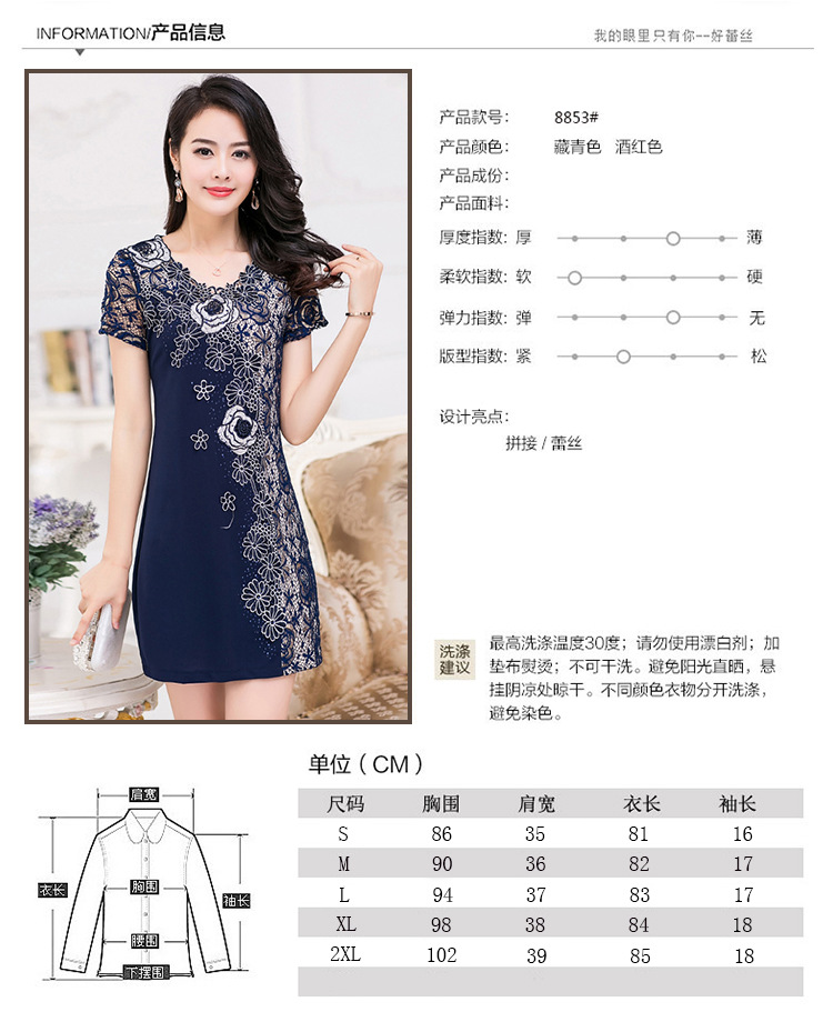 Robe de mariée KAIYUAN - Ref 3308474 Image 6