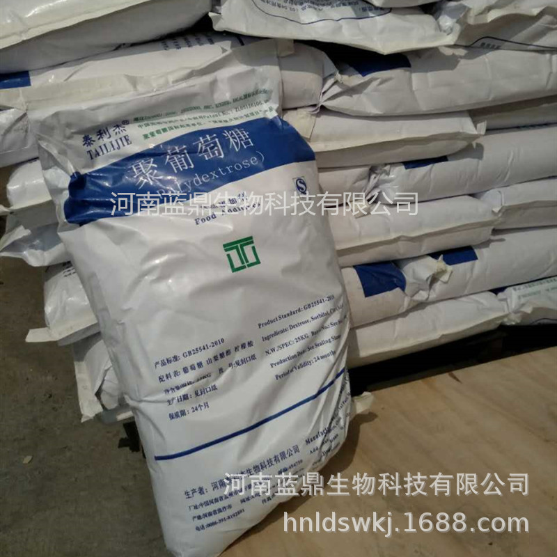 食品级聚葡萄糖01