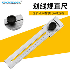 Woodworking marking square ruler, multiple sizes available marking gauge straight ruler marking marking ruler woodworking measuring tool