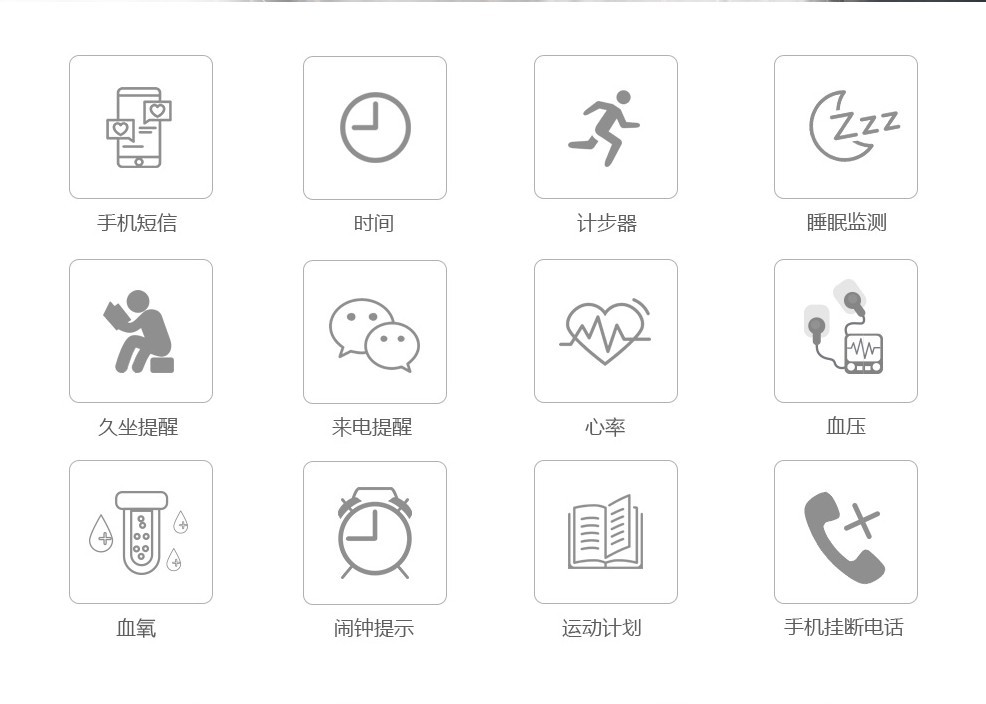 Smart watch - Ref 3390385 Image 10