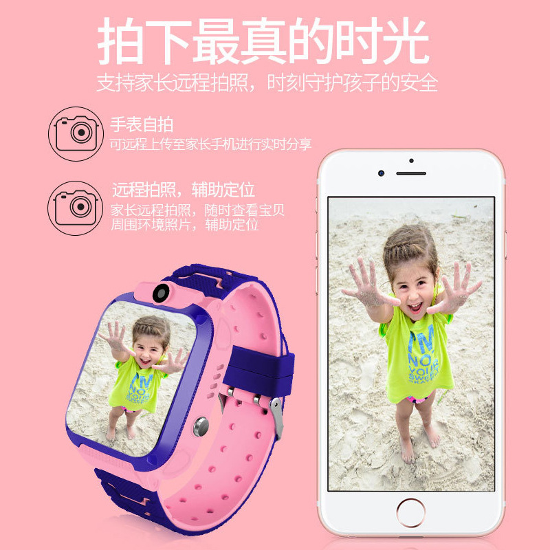 Montre intelligente PETIT POISSON - Ref 3392170 Image 3