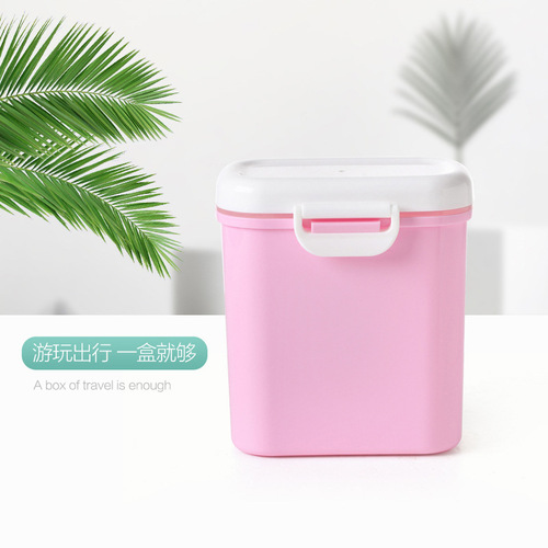 Baby milk powder box, portable out-and-out packaging box, mini small milk grid box, snack box, large capacity milk powder grid