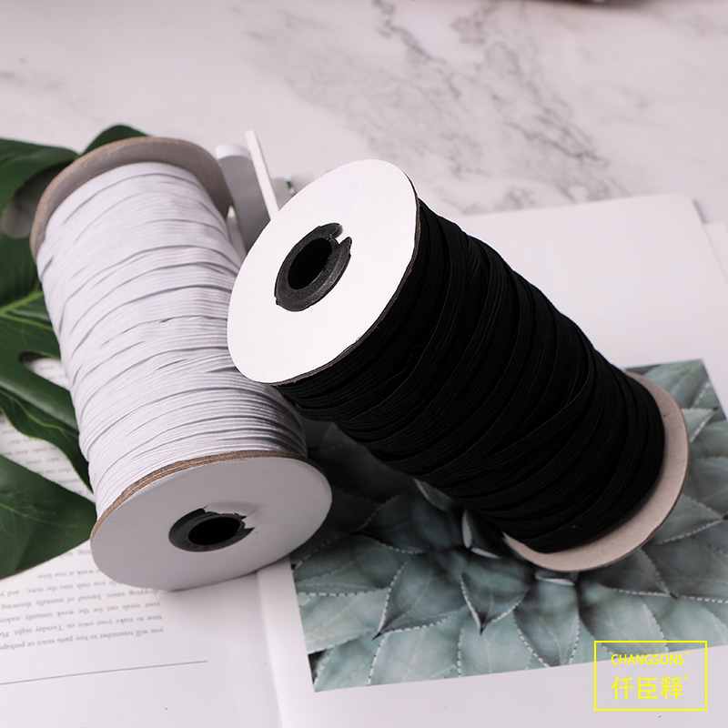 现货丝光松紧带7mm走马橡筋7厘厂家直销现货高品质丝光松紧带|ms