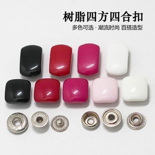 ��ɫ��ɫ�ۼtɫ�ķ������ΰ��ۘ�֬�ĺϿۼ~����q������ĸ�۰���