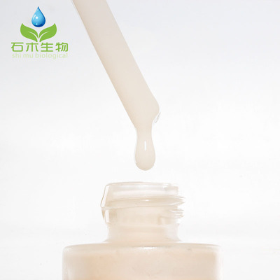 玫瑰滋养修护精华乳 保湿滋润提高皮肤修护力收敛毛孔OEM厂家批发|ru