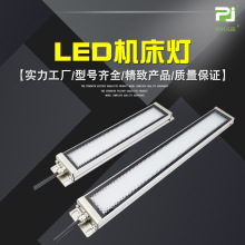 վ攵ؙC ܇led IP67ˮ