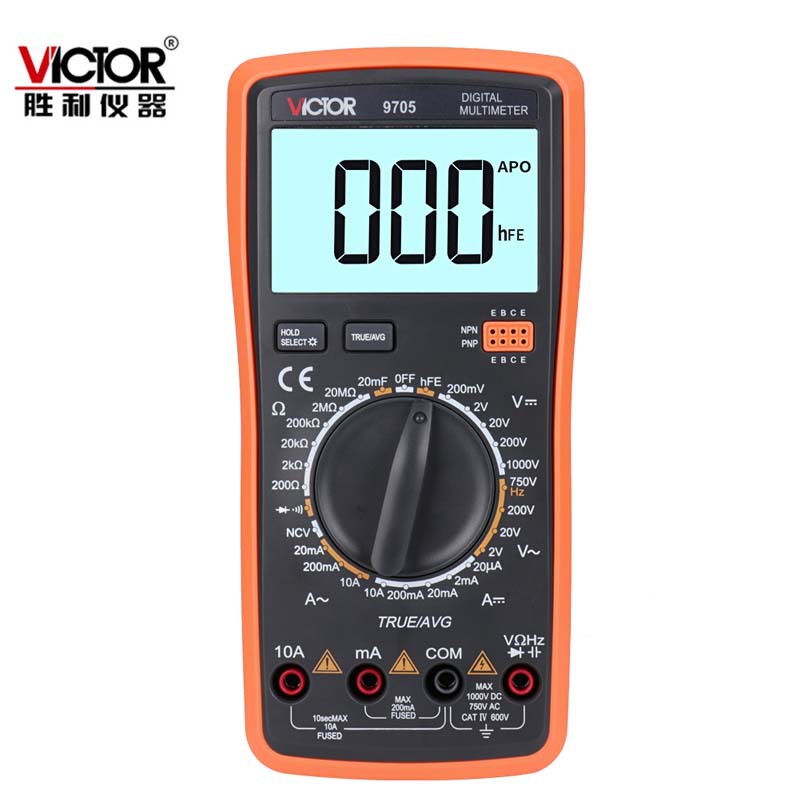 胜利VC9705数字万用表 20000UF电容表 多功能万用表 890D同样功能