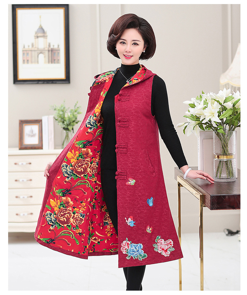 Gilet femme MME XIANGXIANG en Polyester - Ref 3317185 Image 21